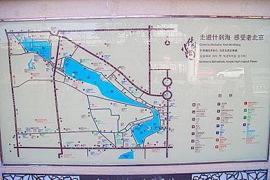 《少年的人间奇遇》手机版5月18日发售，开启宅宅的奇妙冒险